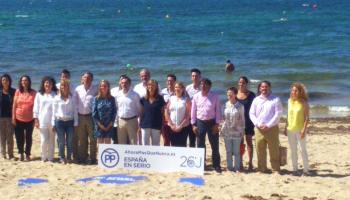Presentació de la candidatura del Partit Popular de Balears