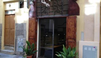 El Forn de la Llotgeta és un dels més antics de Ciutat.