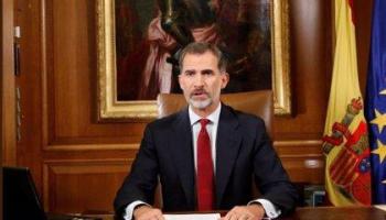 El Rey Felipe VI
