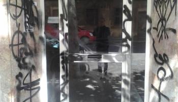 Els joves músics veuen aquest atac com una 'injustícia' que denota formes d'actuar totalment totalitàries.