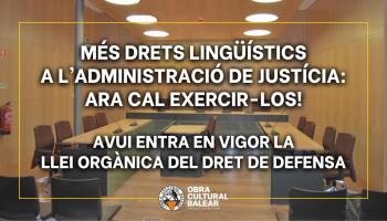 L'OCB demana al ministre de Justícia que «habiliti tots els mitjans tècnics necessaris» perquè els catalanoparlants puguin exercir els seus drets