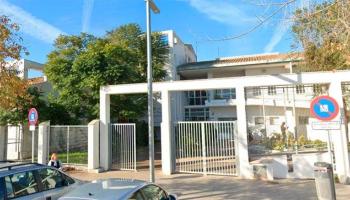 Més per Mallorca denuncia la marginació de la llengua catalana al centre de Salut Emili Darder