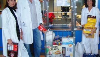 Imatge de l'Hospital d'Inca. 