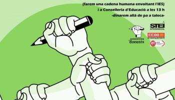 Cartell de la jornada de vaga educativa convocada per al primer dia lectiu de 2014. 