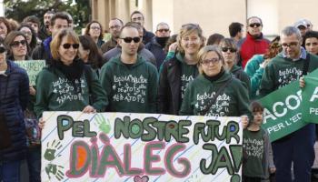 Menorca Mao delegacion territorial de Educacion til reforma educativa