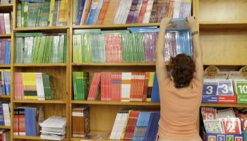 Imatge d'arxiu d'una llibreria. 