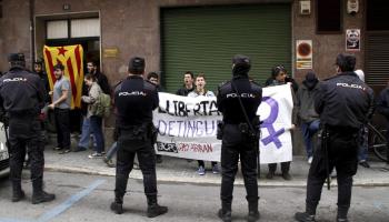 Imatge dels jutjats de Via Alemanya aquest dijous. 