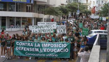 Manifestació contra el TIL a Maó.