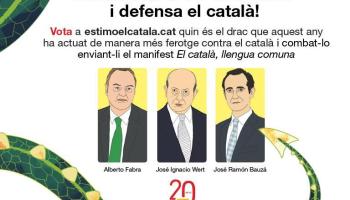 Imatge de la campanya de Plataforma per la Llengua. 