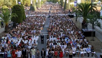 Imatge del campus de Palma ahir horabaixa.