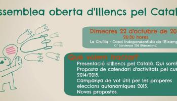 Imatge de la convocatòria. 