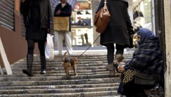 L'estudi vol esbrinar si hi ha diferències entre el model de desenvolupament social de Balears i la resta de l'Estat.