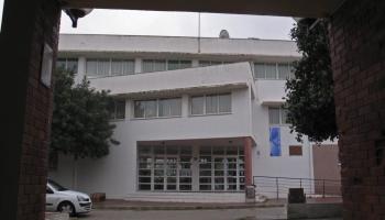 Façana del Cap de Llevant a Maó. 