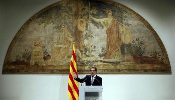 Imatge d'aquest dimecres.