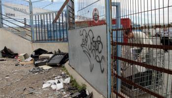 Imatge de Punt Verd. 