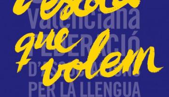 Enllaçats per la Llengua dóna suport a la "crida per l'escola que volem" a València