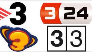 El Govern deixa les Balears sense el 3/24 i el Súper 3/C33